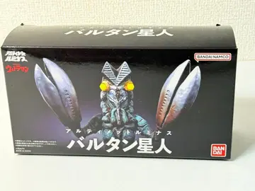 얼티밋 루미너스 발탄 성인