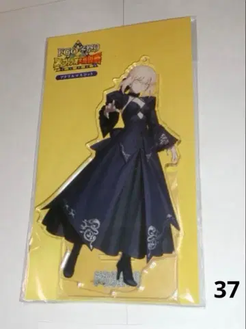 Fate/Grand Order fes 아크릴 마스코트 세이버 알타