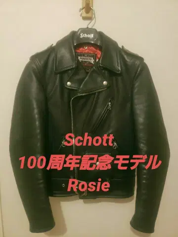 [한정판] Schott 원스타 100주년 ROSIE USA제 36