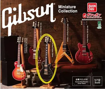 Gibson 미니어처 컬렉션 1957 Les Paul Custom