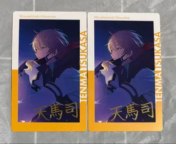 프로세카 22A 에피카 금박 텐마 츠카사