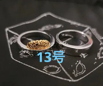 GroundY x 주술회전 게토 스구루 반지 주술회전