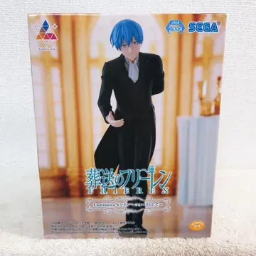 장송의 프리렌 Luminasta 힘멜 포리치에서