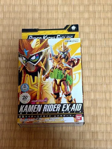 RKF 가면라이더 이그제이드 무테키 게이머