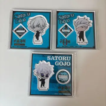 주술회전 고죠 사토루 아크릴 스탠드