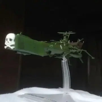 극장판 은하철도 999 아르카디아호 2500분의 1 완성품 하세가와