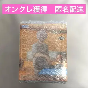 SEGA 주술회전 Yumemirize 고죠 사토루 피규어