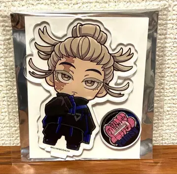 가치액터 사이버 펑크 탐지