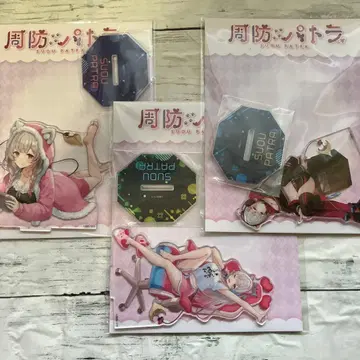 GiGO 한정 스오 파트라 아크릴 스탠드 3종 세트 미개봉 배송비 포함