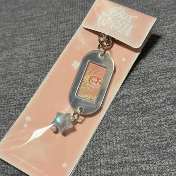 nctwish 앙콘 MD 키링 리쿠