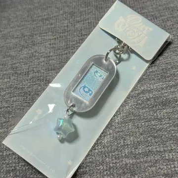 nctwish 앙콘 MD 키링 유우시