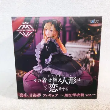 AMP+ 키타가와 마린 쿠로에 물방울 의상ver 피규어