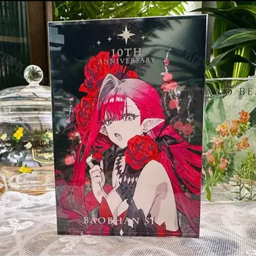 fate FGO 바반 시 아크릴 블록 그림자