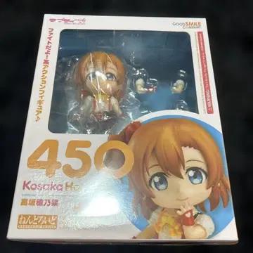 [ 미사용품 ] 피규어 넨도로이드 450 코사카 호노카 러브 라이브