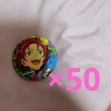 앙스타 이사라 마오 캔뱃지 만화회 개화 후 x 50