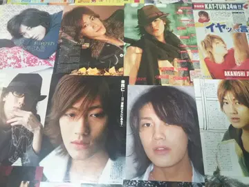 KAT-TUN 아카니시 진 잘라낸 것 (100장) ap2s 재고 부족