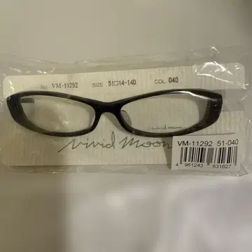 VM-11292 안경 51 14-140 컬러040