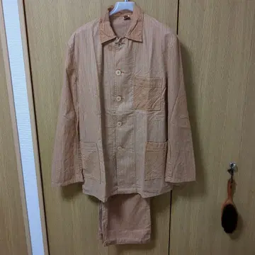 불가리아군 파자마 셋업