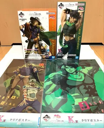 제일복권 죠죠의 기묘한 모험 B상 & 라스트 원상 K상 클리어 포스터