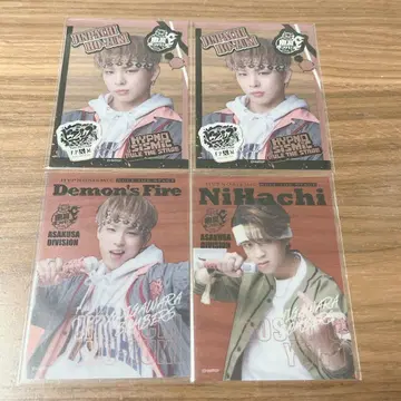 힙스터 진하치 미치시로