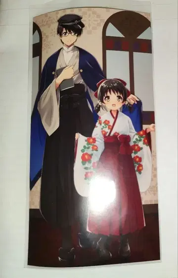 보컬로이드 카아이 유키 히야마 키요테루 설날 한정판 혜택