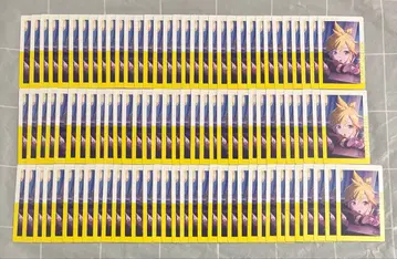 프로세카 23A 에피카 특훈 전 카가미네 렌