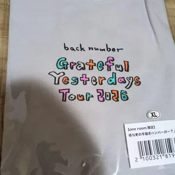 back number 햄버거 티셔츠