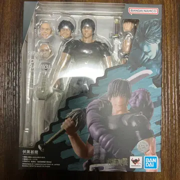 S.H.Figuarts [주술회전] 후시구로 토우지