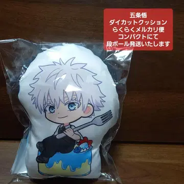 스이파라 쿠션 고죠 사토루