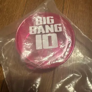 BIGBANG 지용 코인 파우치