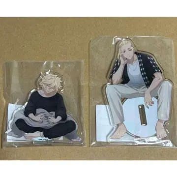 도쿄 리벤저스 good morning 사노 만지로 마이키 류구지 켄