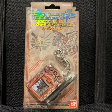 BANDAI 디지털몬스터 컬러 20th Edition