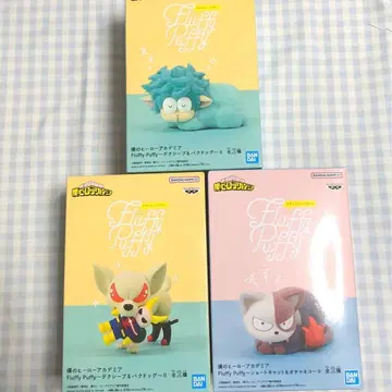 나의 히어로 아카데미아 FluffyPuffy 3종 세트