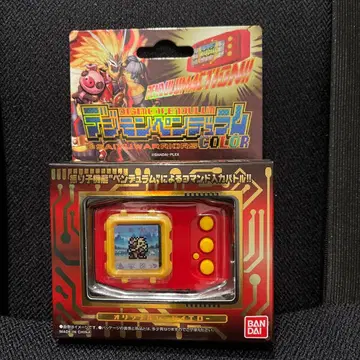 BANDAI 디지몬 펜듈럼 컬러 레드