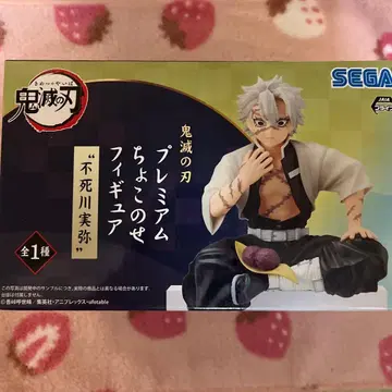 귀멸의 칼날 프리미엄 얹어 피규어 시나즈가와 사네미