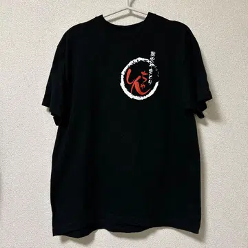 SnowMan 무카이 코지 야키토리 신짱 티셔츠