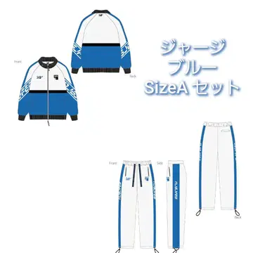 니지산지 니지 페스티벌 2026 클래스 저지 블루 세트 SizeA