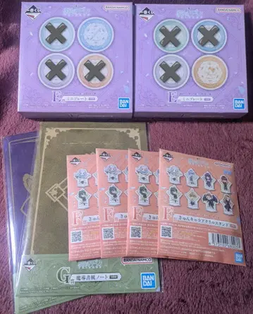 반다이 장송의 프리렌 제일복권 세트