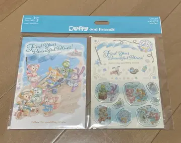 더피앤프렌즈 파인드 유어 뷰티풀 블루 엽서