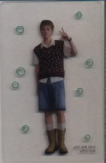 BOYNEXTDOOR 솔로 자켓반 RIWOO BOYLIFE 클리어