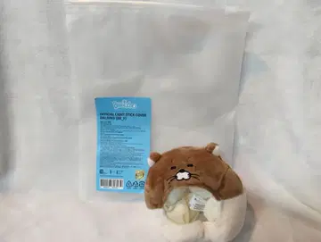 BOYNEXTDOOR RIWOO LIGHT STICK COVER