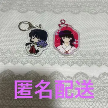 이누야샤 키쿄 세트