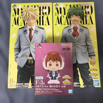 제일복권 히로아카 이어지는 마음 A상&B상 세트