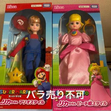 슈퍼 마리오 피치 공주 스타일 2체 세트