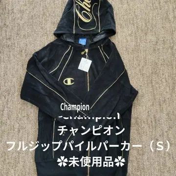 Champion 챔피온 풀 집업 파일 후드티 ( S ) *미사용품*