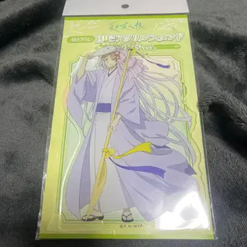 나츠메 우인장 아크릴 스탠드 나츠메 타카시 & 냥코 선생님