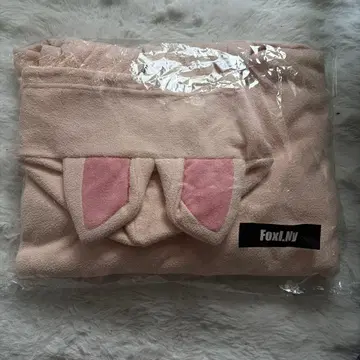 스트레이 키즈 아이엔 foxl.Ny 판초 사우나 굿즈 새상품