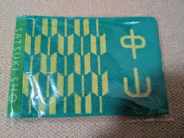 제86회 사츠키상 2026년 머플러 타월 롭 첸 나카야마 경마장