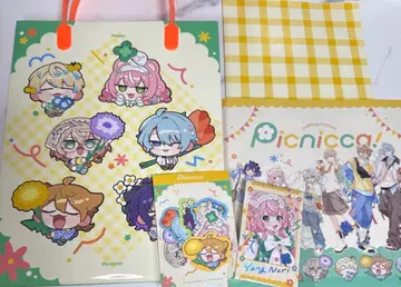 니지소사쿠 11 한정 세트 maruya & 하야네하야오키 콩야나기 스즈키