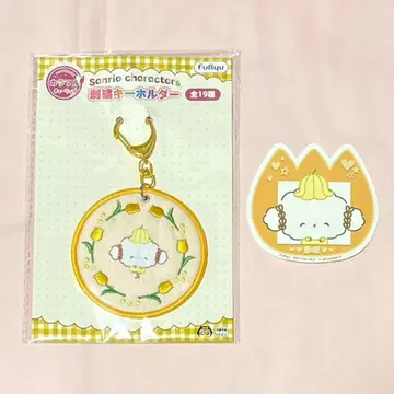 산리오 남코 최애 컬러 컬러풀 튤립 코기뮨 굿즈 2세트